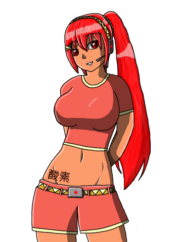 File:SansoFull.png