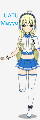 File:UTAU image-0.png