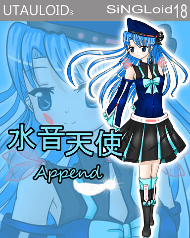 File:Tenshi append.jpg