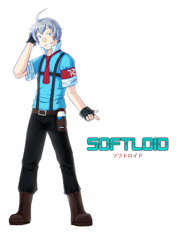 File:Soft3.png