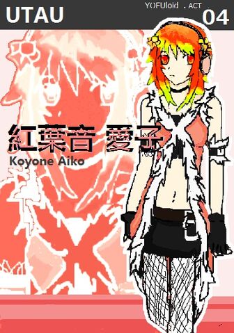 File:Box art.jpg