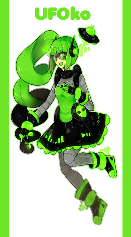 File:Ufoko ref.png