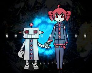 339px-477785.jpg