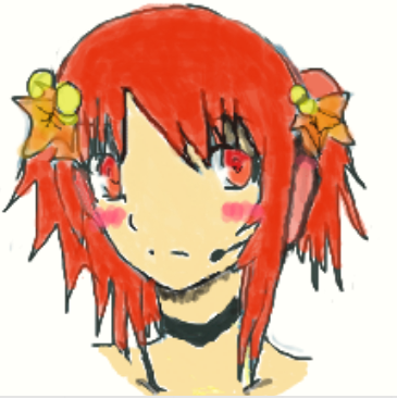 File:Koyone aiko.png