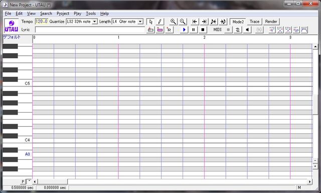 File:RunningUtau 09.5.jpg