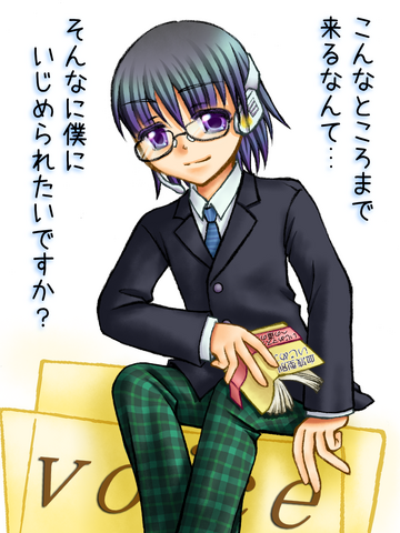 File:2824404.png