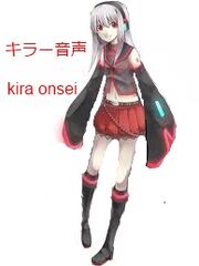Kira onsei