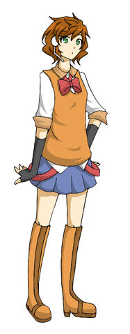 File:Mirane nao.jpg