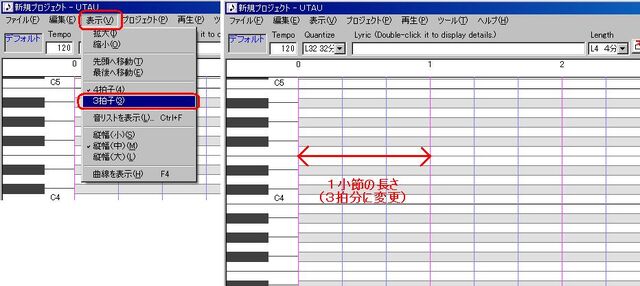 File:2-14rizumchange.jpg
