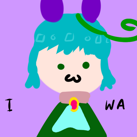 File:Iwa.png