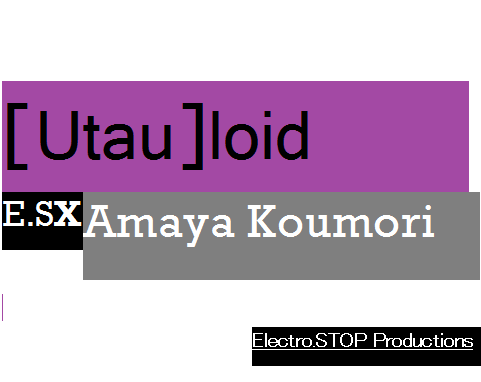 File:Amaya Koumori Logo.png