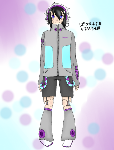 File:Patsunayo2.0.png