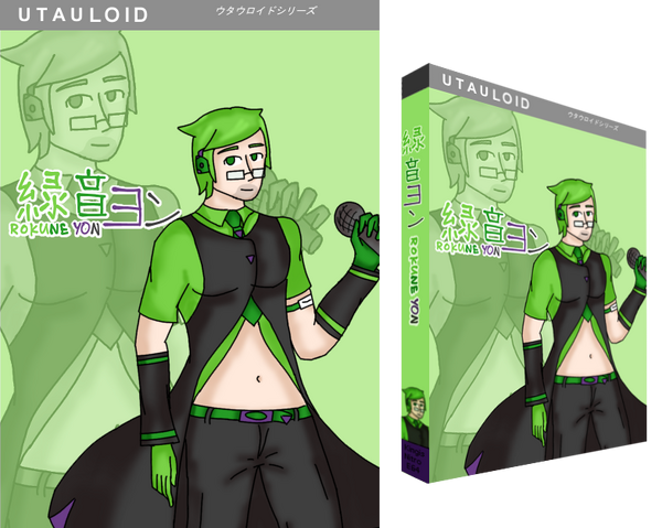 File:Yon BOXART B.png