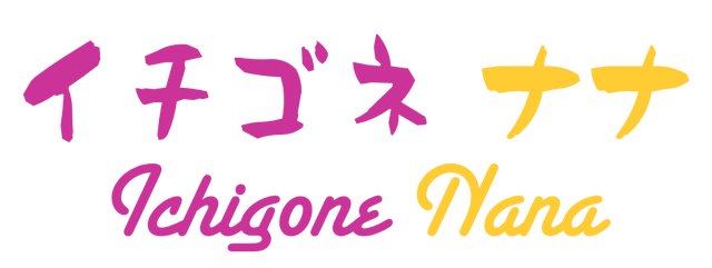 File:Ichigone Nana Logo.png