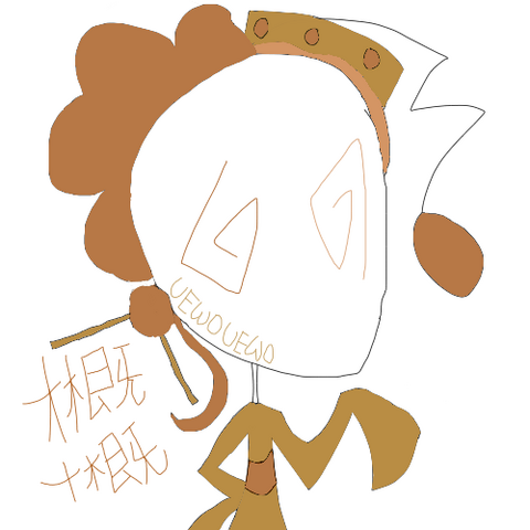File:Kedama-2.png