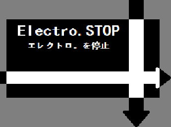 File:Electro.STOP.png