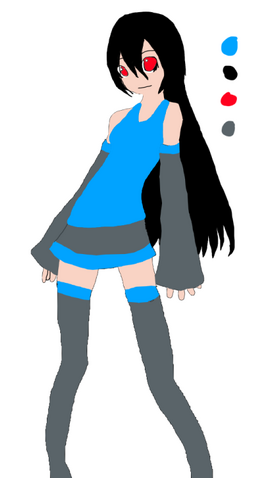 File:Umad.png