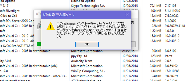 File:Heelp.png