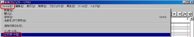 File:6-2midiexport1.jpg