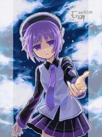 Datei:Defoko-Uta-Utane.jpg
