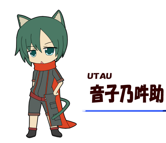 Datei:24443537 p1.png