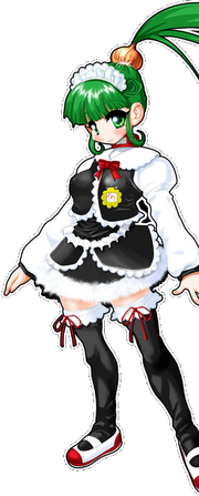 Iku Acme