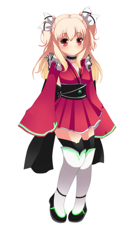 Datei:Akemi Konai.png