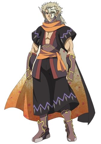File:Mikazuchi 4.jpg