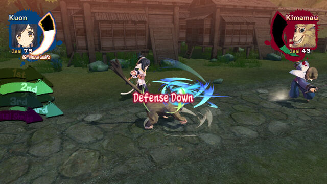 File:Mask of Truth 6.jpg