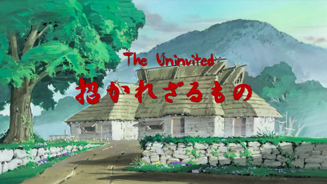 File:Uta EP1 Title.png
