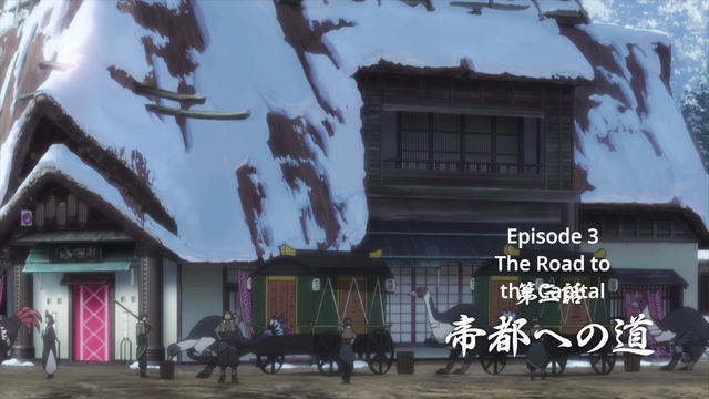 File:UtaItsu EP3 Title.png