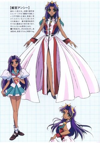 File:Anthy-himemiya-1.jpg