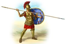 Romans-60601 640