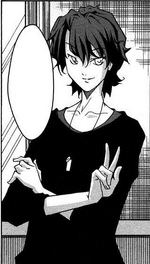 Usui Aruto ch 23