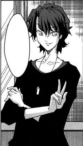 File:Usui Aruto ch 23.png