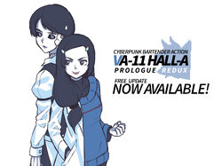 Update PROLOGUE