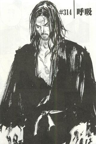 File:Chapter 314 cover.jpg