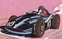 Vaillante Mystère