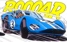 Vaillante Le-mans 2