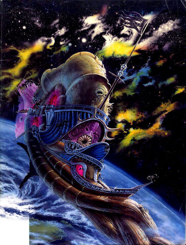 File:Nautiloid.jpg