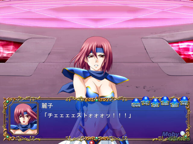 File:407135-valis-x-mezameyo-valis-no-senshitachi-windows-screenshot-reiko.jpg