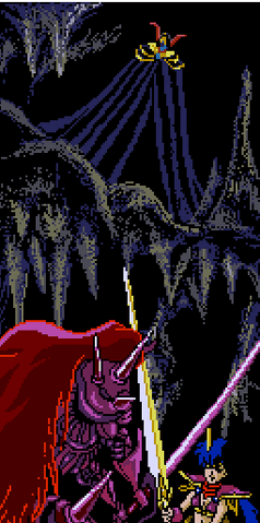 File:Yukovstoe.gif