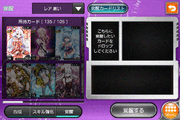 Awaken.gif
