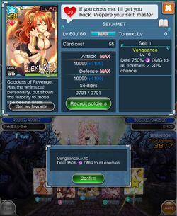 Visual bug