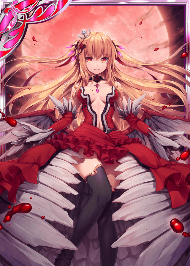 true game start witch girl