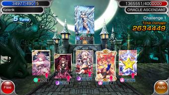 FantasyArchwitchBattle