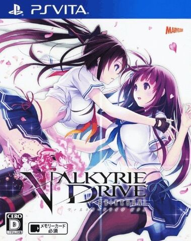 File:Valkyrie Drive Bhikkhuni.jpg