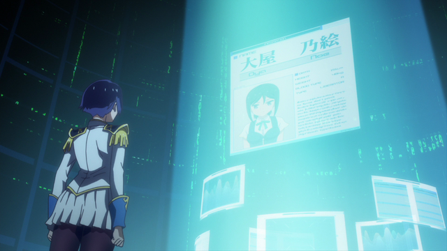 File:VDM - EP05 (142).png