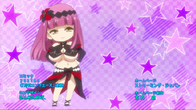 File:Lady J chibi.gif