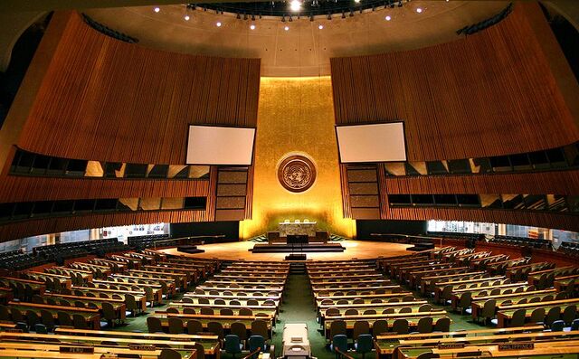 File:UN Conference.jpg